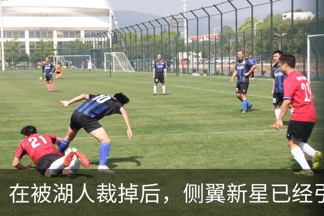 在被湖人裁掉后，侧翼新星已经引起了国王、森林狼和猛龙的关注？