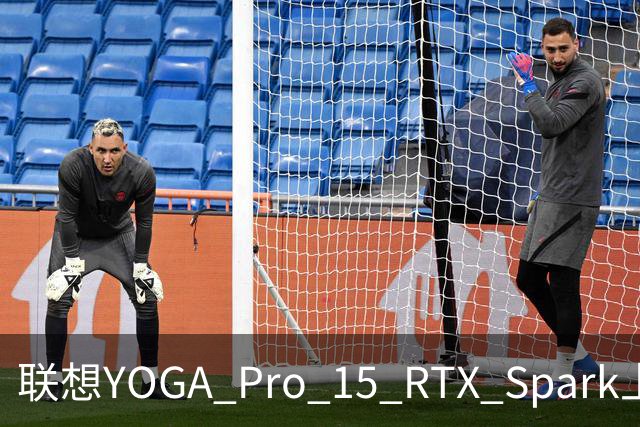联想YOGA Pro 15 RTX Spark上手体验：笔电的身形，桌面工作站的实力